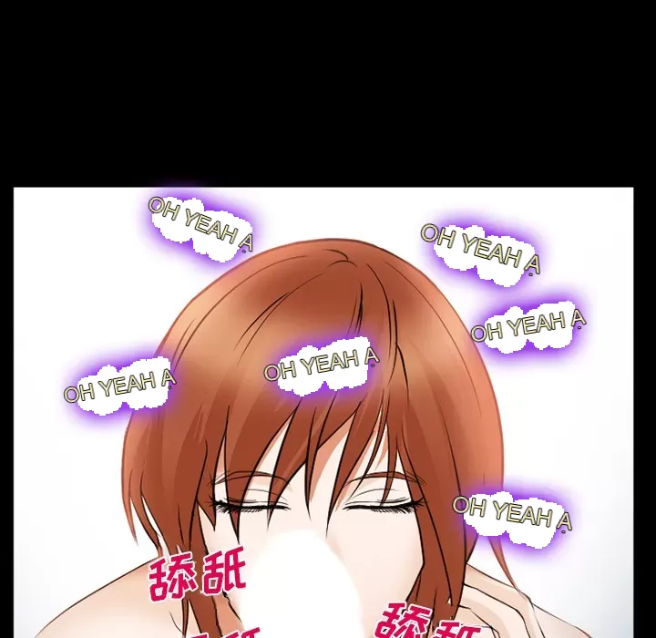 Hợp đồng tình yêu Chương 1-75