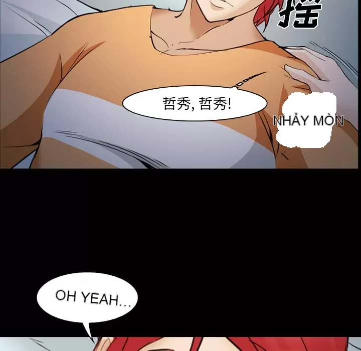 Hợp đồng tình yêu Chương 1-75