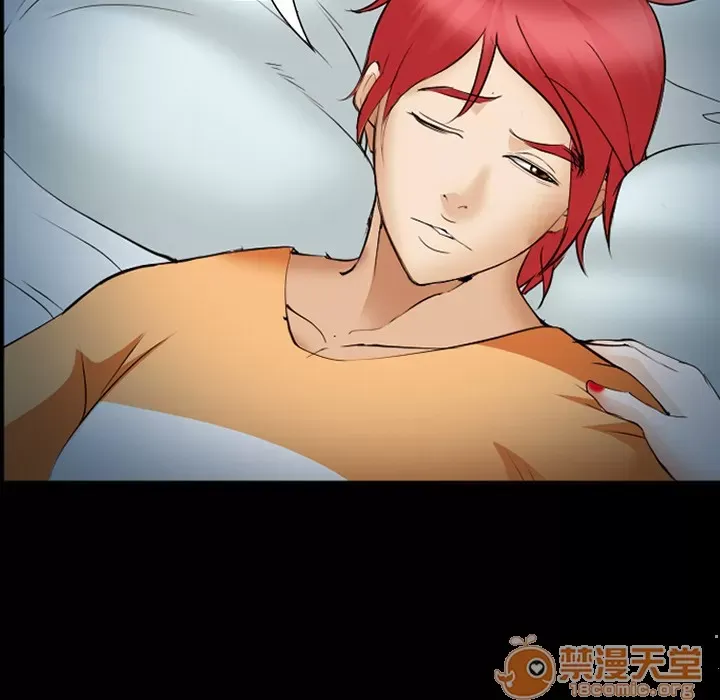 Hợp đồng tình yêu Chương 1-75