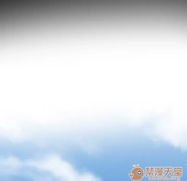 Hợp đồng tình yêu Chương 1-75