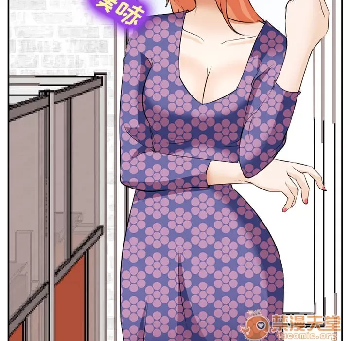 Hợp đồng tình yêu Chương 1-75