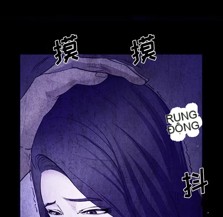 Hợp đồng tình yêu Chương 1-75