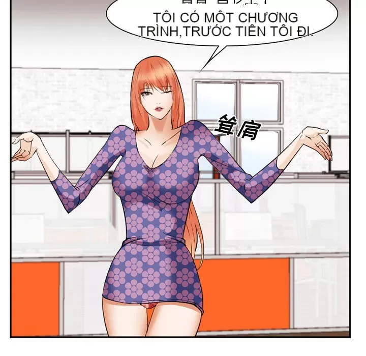 Hợp đồng tình yêu Chương 1-75