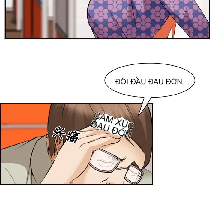 Hợp đồng tình yêu Chương 1-75