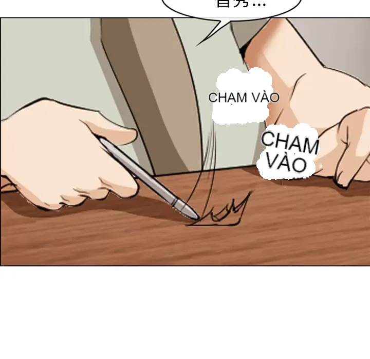 Hợp đồng tình yêu Chương 1-75