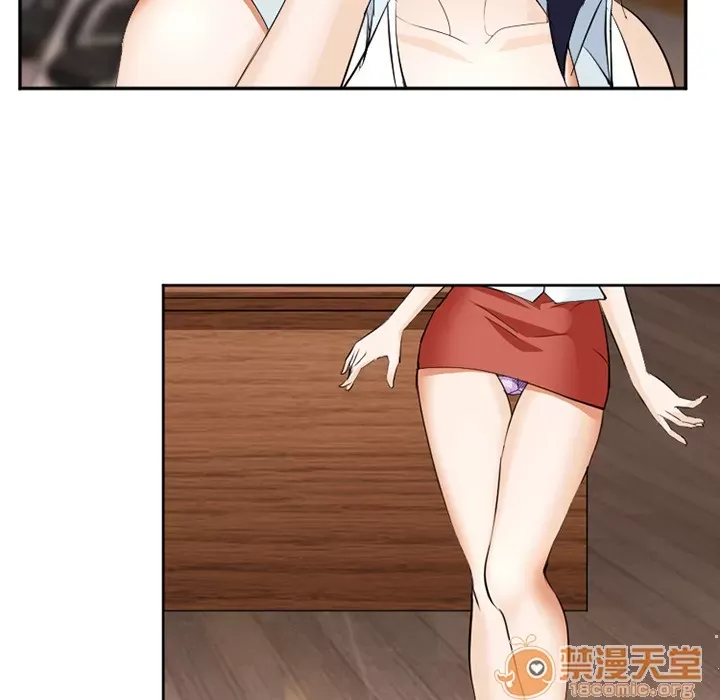 Hợp đồng tình yêu Chương 1-75