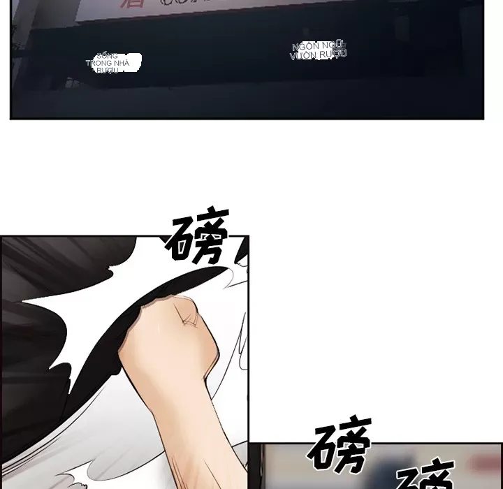 Hợp đồng tình yêu Chương 1-75