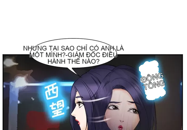 Hợp đồng tình yêu Chương 1-75