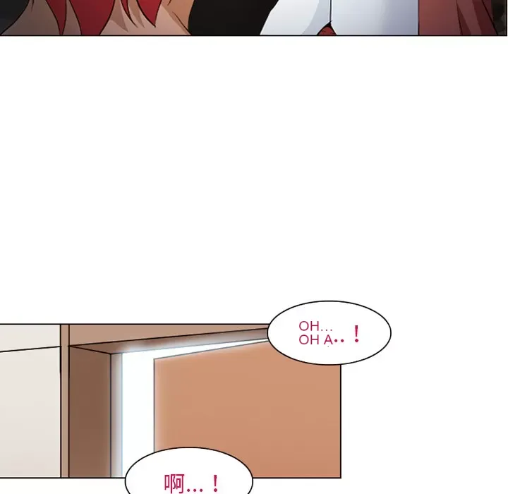 Hợp đồng tình yêu Chương 1-75