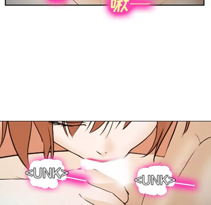 Hợp đồng tình yêu Chương 1-75