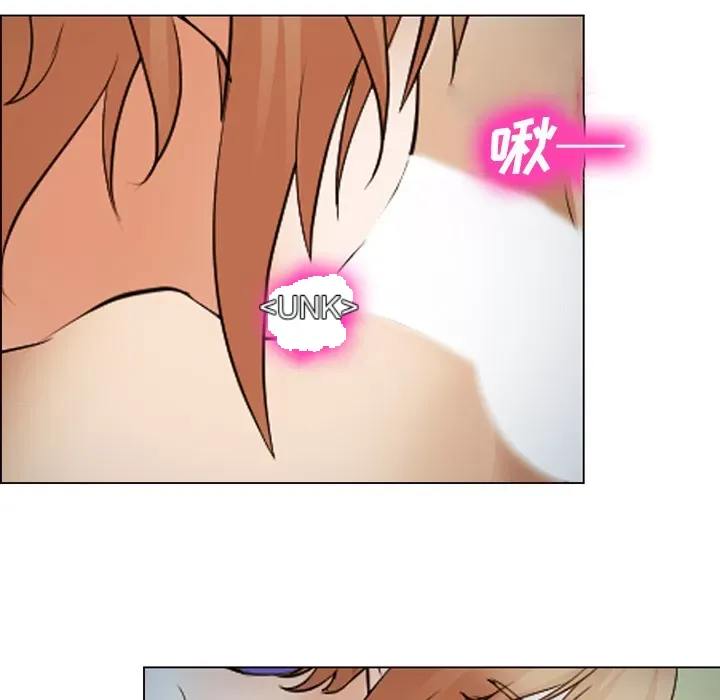 Hợp đồng tình yêu Chương 1-75