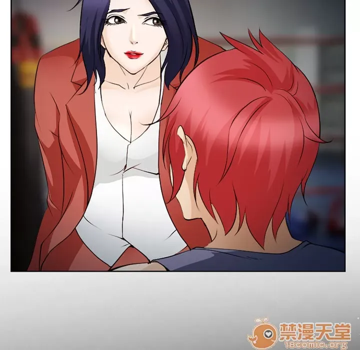 Hợp đồng tình yêu Chương 1-75