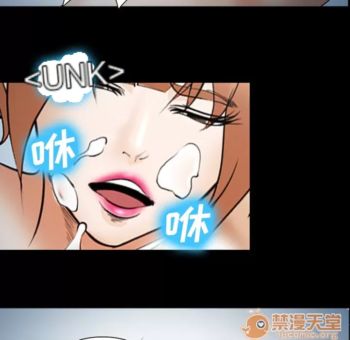 Hợp đồng tình yêu Chương 1-75