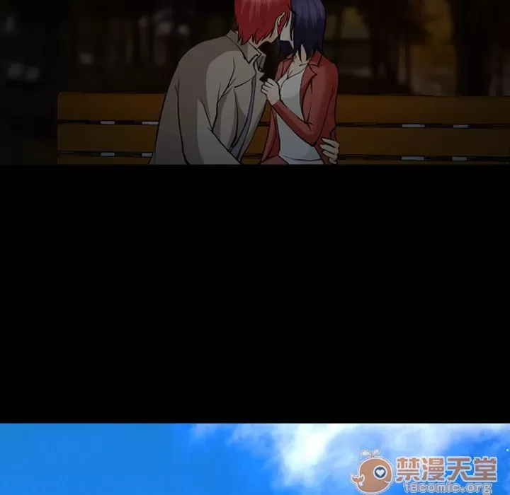 Hợp đồng tình yêu Chương 1-75