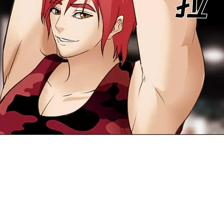 Hợp đồng tình yêu Chương 1-75