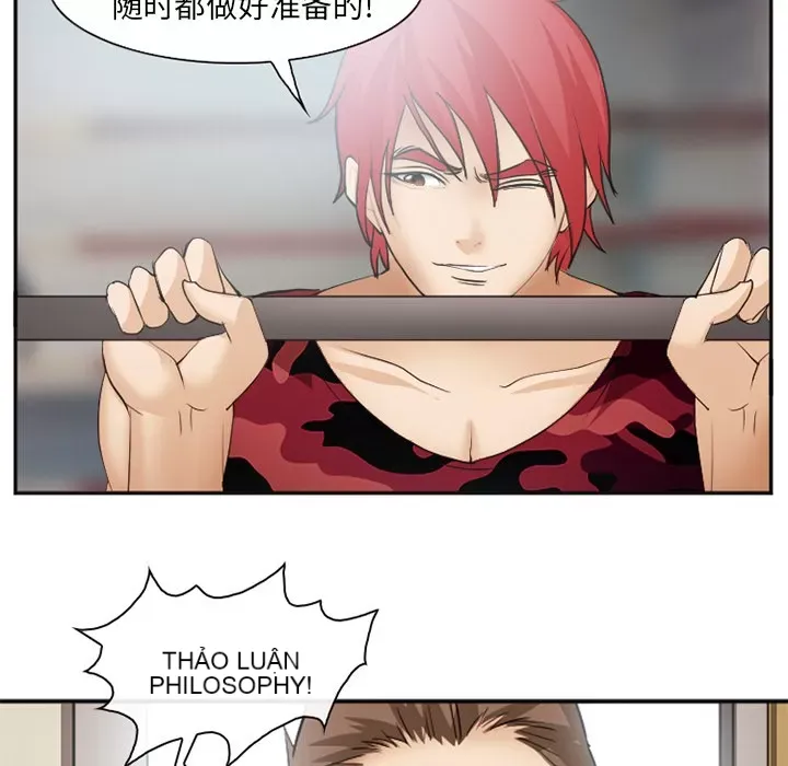 Hợp đồng tình yêu Chương 1-75