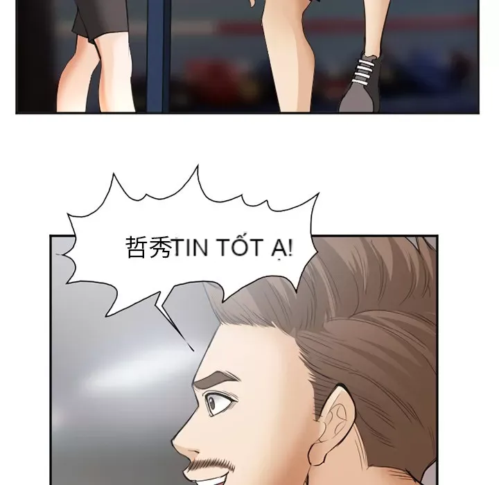 Hợp đồng tình yêu Chương 1-75