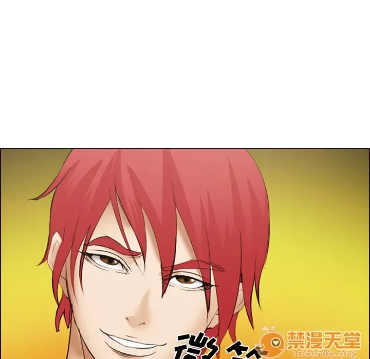 Hợp đồng tình yêu Chương 1-75