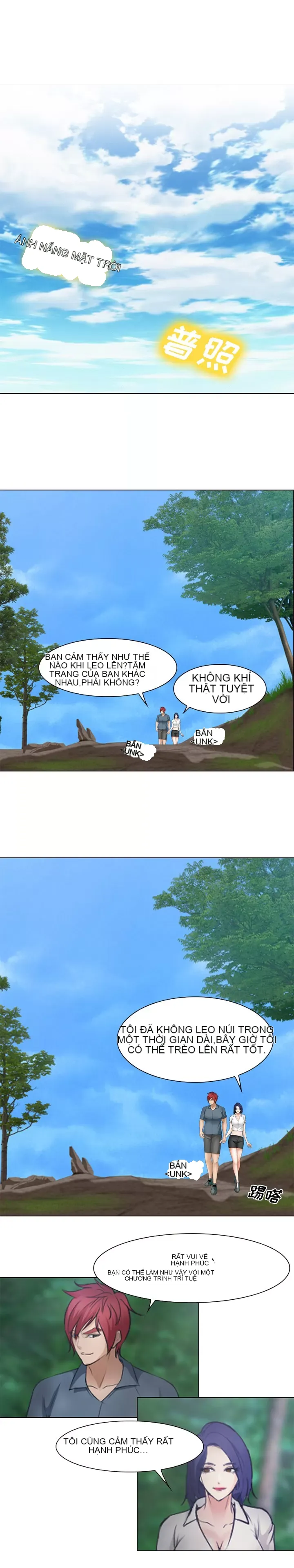 Hợp đồng tình yêu Chương 1-75