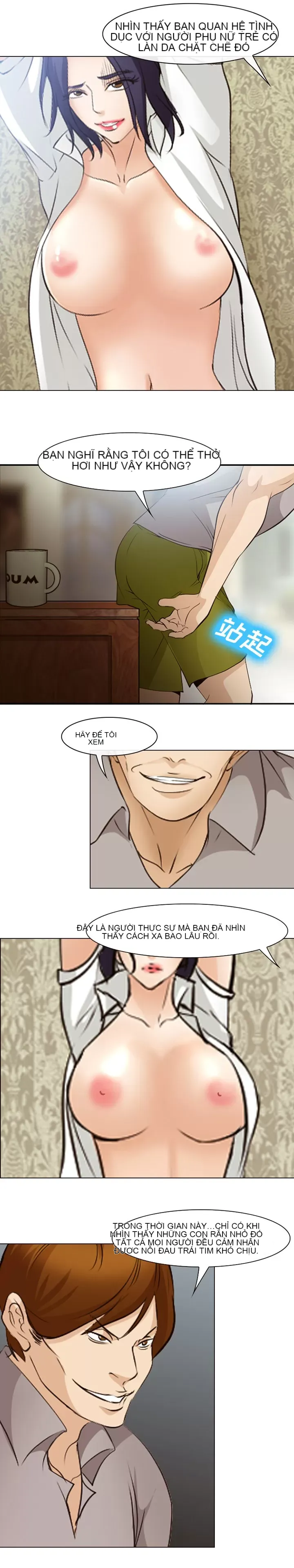 Hợp đồng tình yêu Chương 1-75