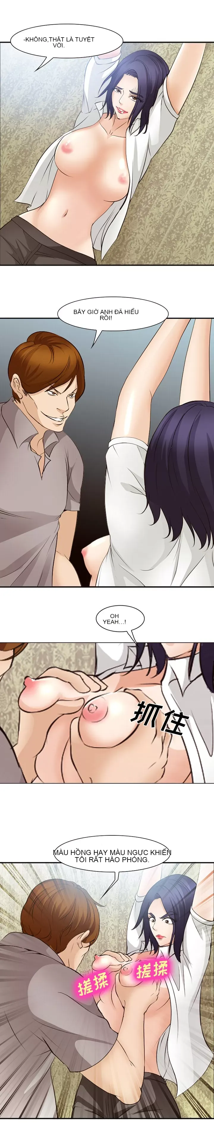 Hợp đồng tình yêu Chương 1-75