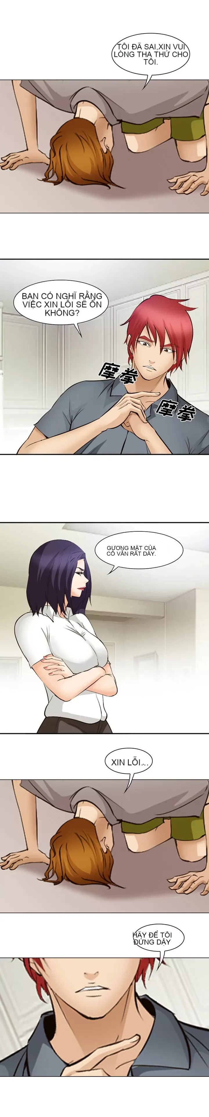 Hợp đồng tình yêu Chương 1-75