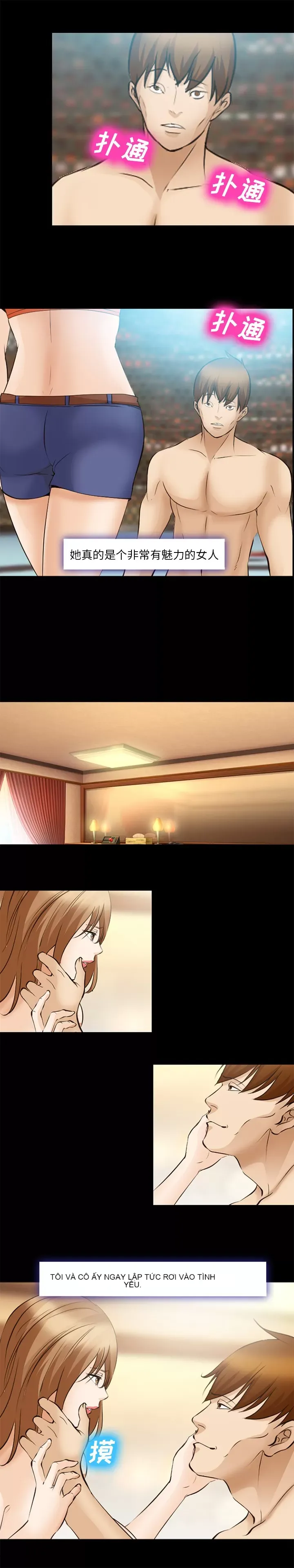 Hợp đồng tình yêu Chương 1-75