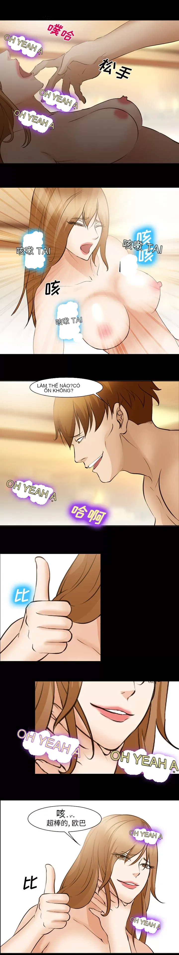 Hợp đồng tình yêu Chương 1-75