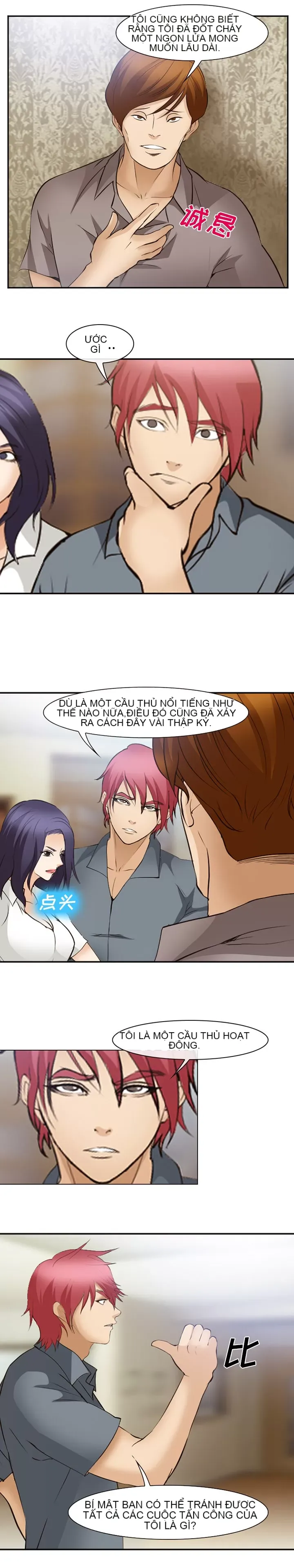 Hợp đồng tình yêu Chương 1-75