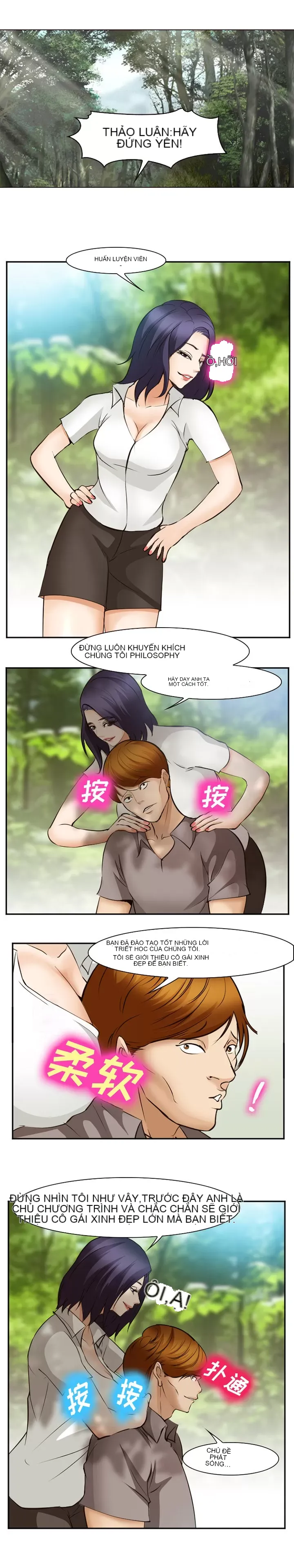 Hợp đồng tình yêu Chương 1-75