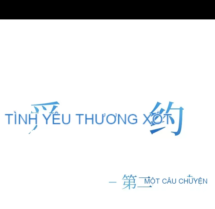 Hợp đồng tình yêu Chương 1-75