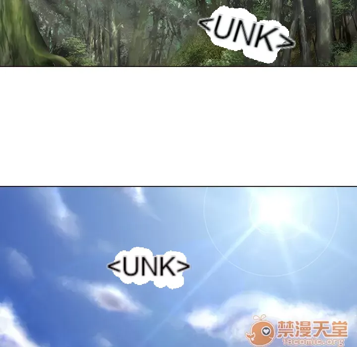 Hợp đồng tình yêu Chương 1-75