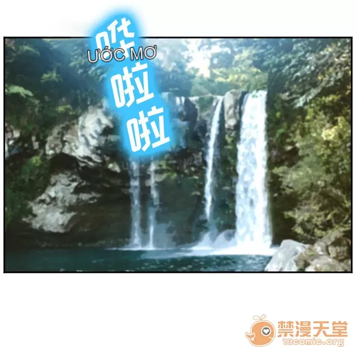 Hợp đồng tình yêu Chương 1-75