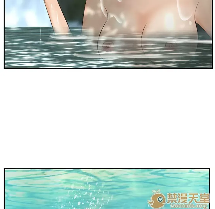 Hợp đồng tình yêu Chương 1-75