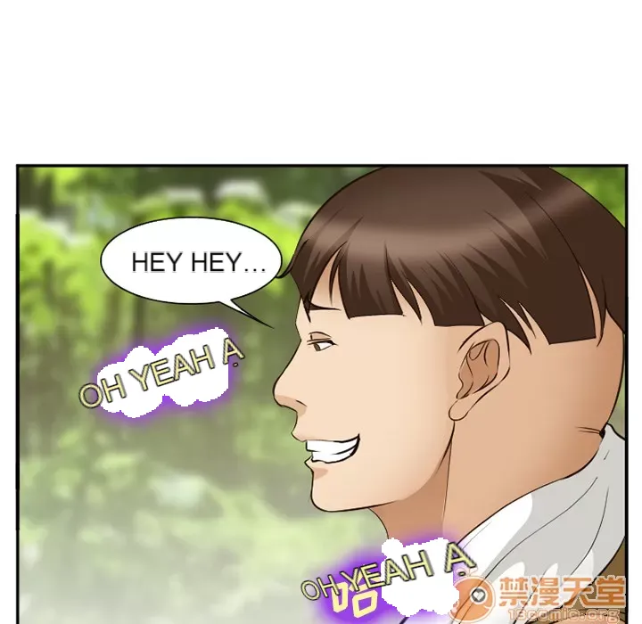 Hợp đồng tình yêu Chương 1-75