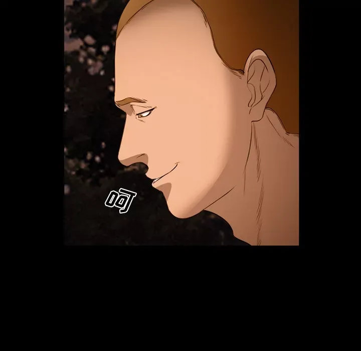 Hợp đồng tình yêu Chương 1-75