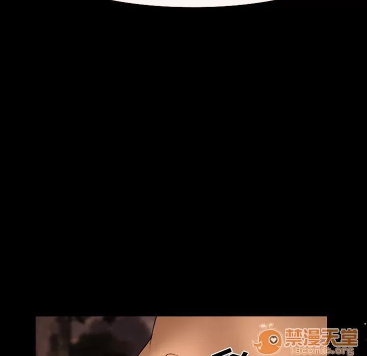 Hợp đồng tình yêu Chương 1-75