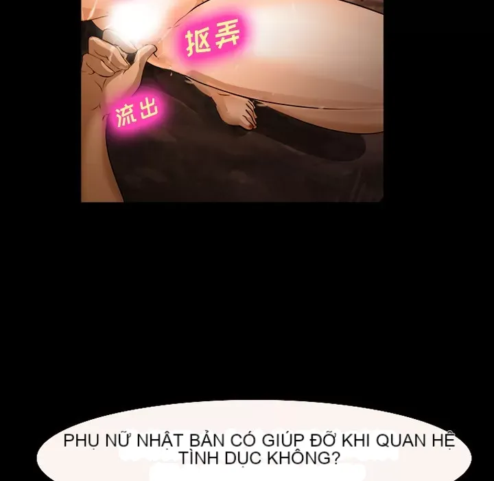 Hợp đồng tình yêu Chương 1-75