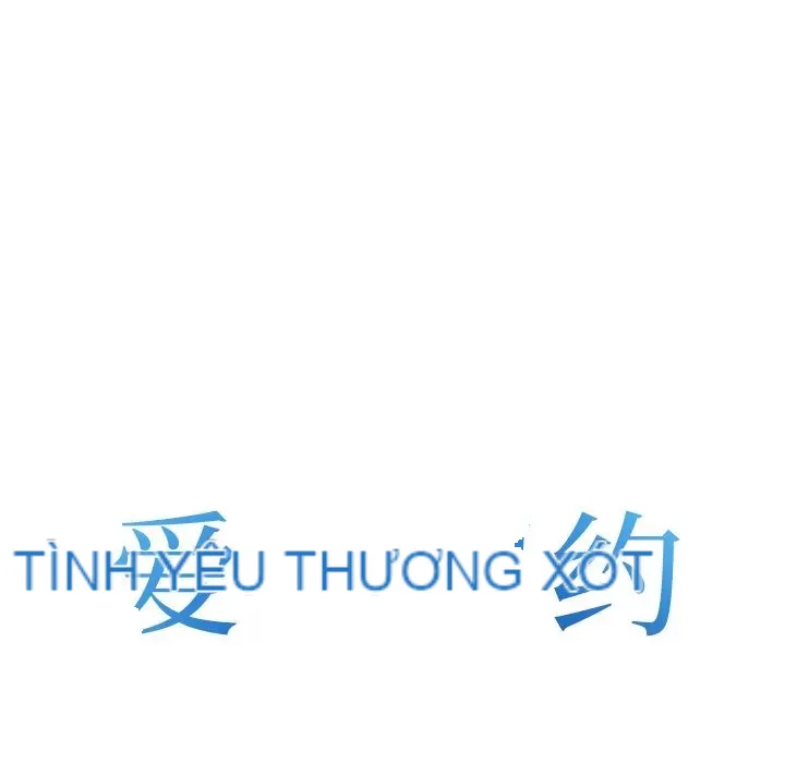 Hợp đồng tình yêu Chương 1-75