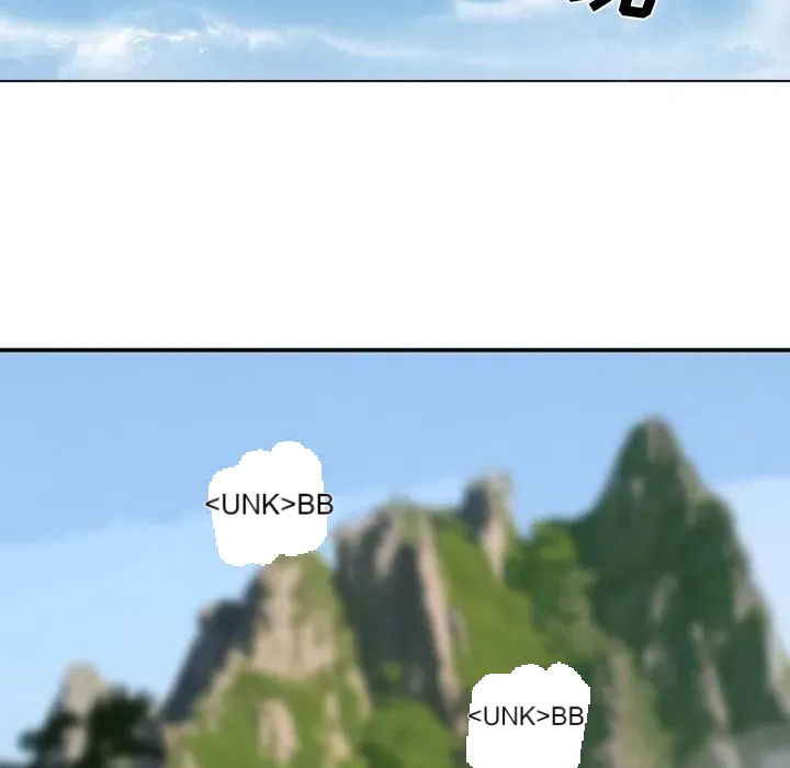 Hợp đồng tình yêu Chương 1-75