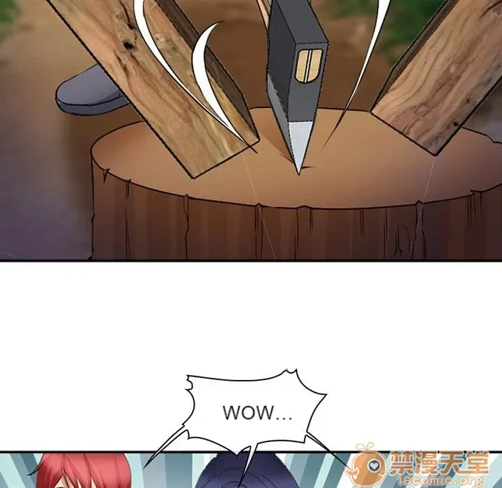 Hợp đồng tình yêu Chương 1-75