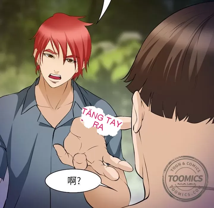 Hợp đồng tình yêu Chương 1-75