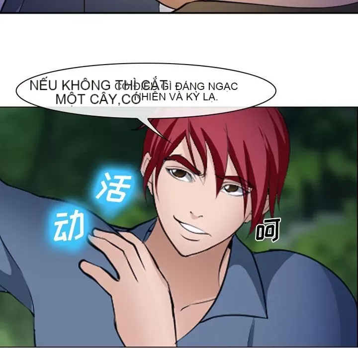 Hợp đồng tình yêu Chương 1-75