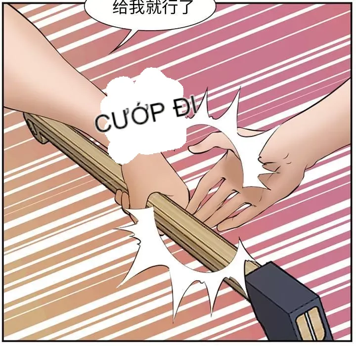 Hợp đồng tình yêu Chương 1-75