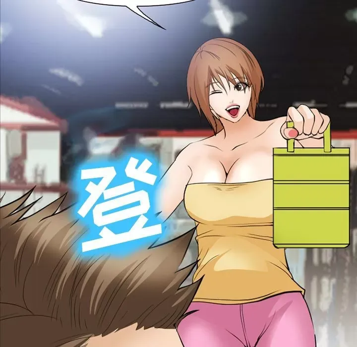 Hợp đồng tình yêu Chương 1-75