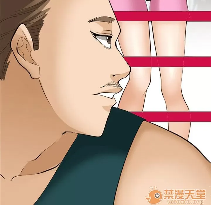 Hợp đồng tình yêu Chương 1-75