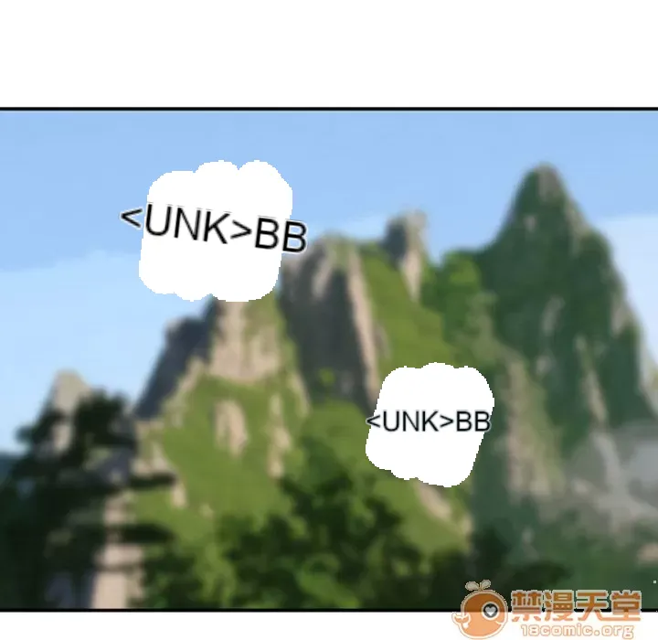 Hợp đồng tình yêu Chương 1-75