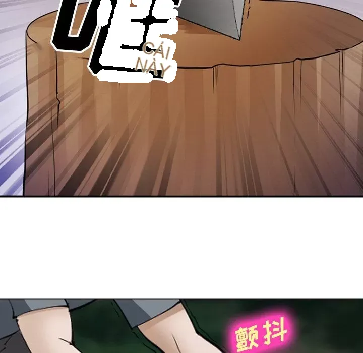 Hợp đồng tình yêu Chương 1-75