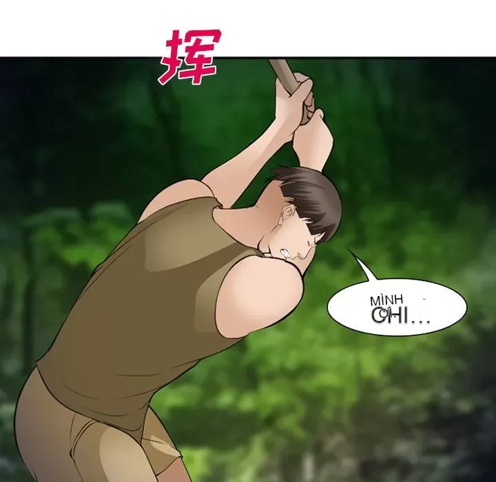 Hợp đồng tình yêu Chương 1-75