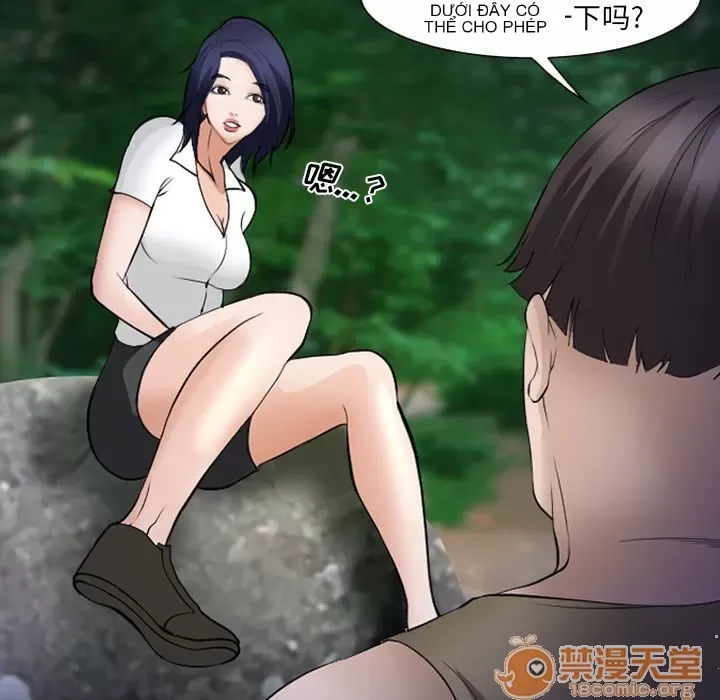 Hợp đồng tình yêu Chương 1-75